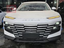 جيتور داشينج